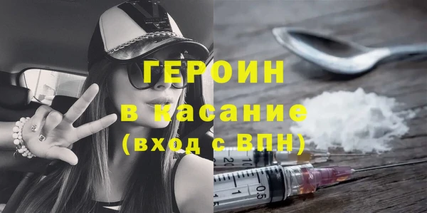а пвп мука Тобольск