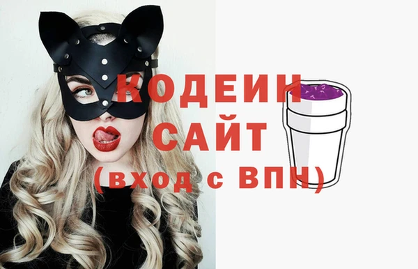 альфа пвп Кулебаки