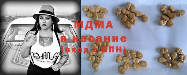 Альфа ПВП Кукмор