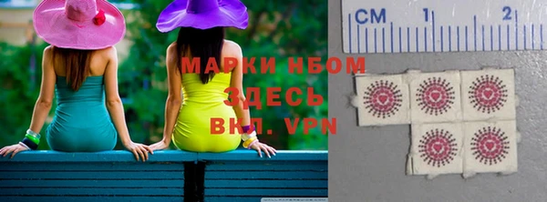 a pvp Краснослободск