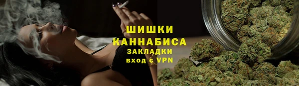 MDMA Куйбышев