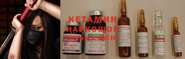 стафф Краснотурьинск