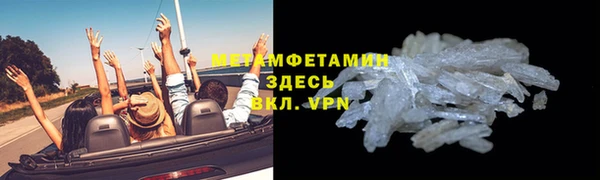 Альфа ПВП Тихвин