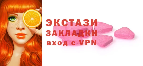 Альфа ПВП Кукмор