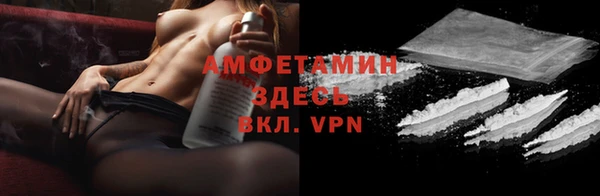 a pvp Краснослободск