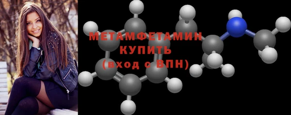 spice Фурманов