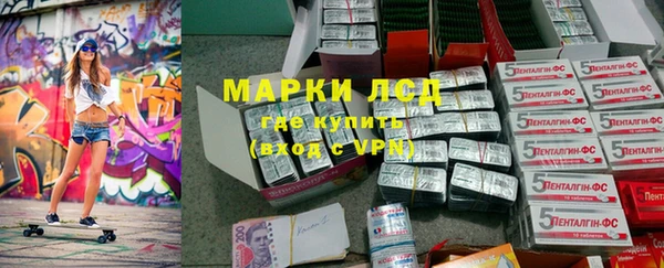 альфа пвп Кулебаки