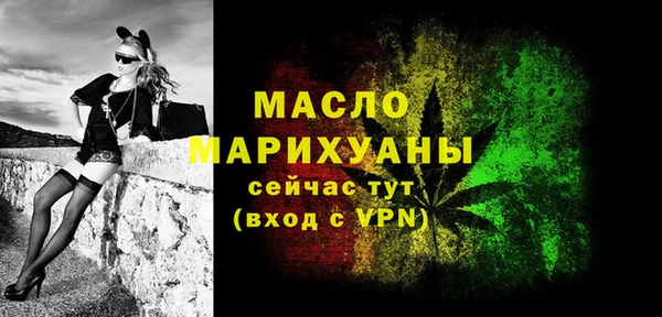 a pvp Краснослободск