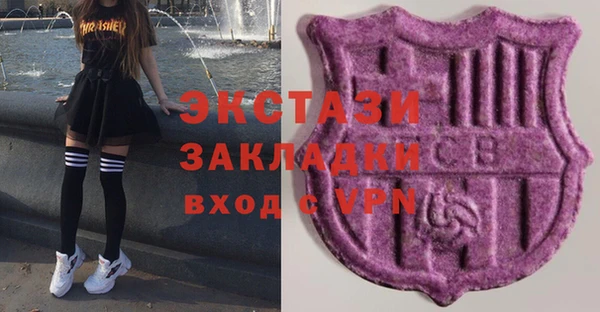 альфа пвп Кулебаки