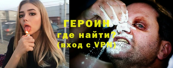 a pvp Краснослободск