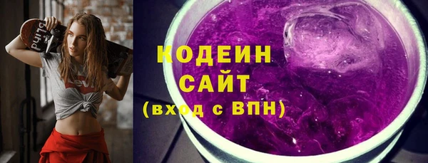 Альфа ПВП Кукмор