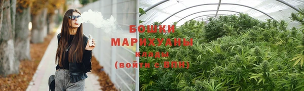 альфа пвп Кулебаки