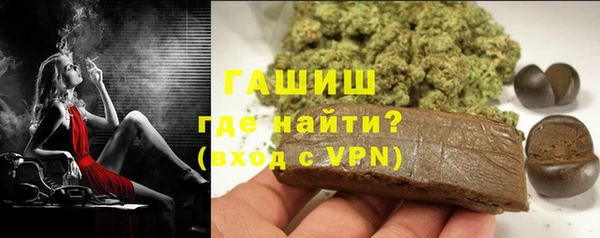 mdma Красноперекопск