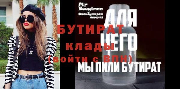 a pvp Краснослободск