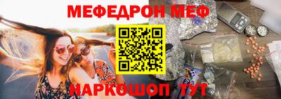 apvp Изобильный