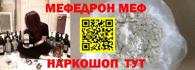 apvp Изобильный