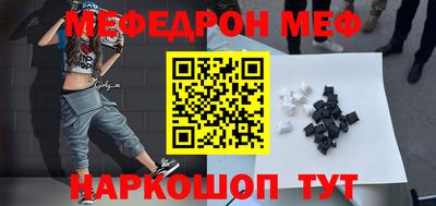 дмт Ипатово