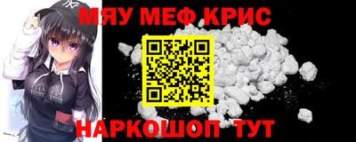 дмт Ипатово