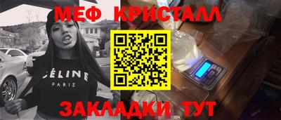 MDMA Premium VHQ Берёзовский