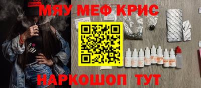 дмт Ипатово
