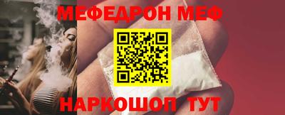 apvp Изобильный