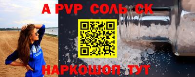 прущие грибы Ирбит