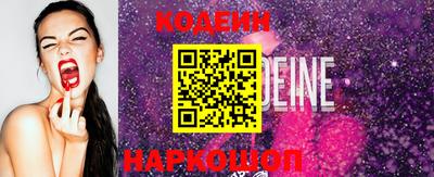 прущие грибы Ирбит