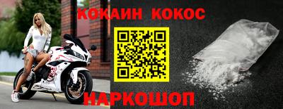 apvp Изобильный