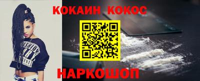 дмт Ипатово