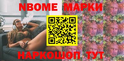 дмт Ипатово