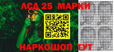 дмт Ипатово