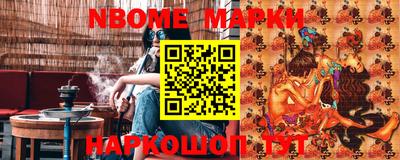 apvp Изобильный