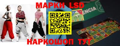 прущие грибы Ирбит