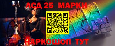дмт Ипатово