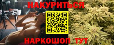 амфетамин Бийск