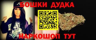 прущие грибы Ирбит