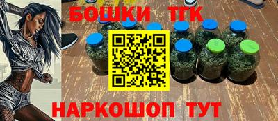 амфетамин Бийск