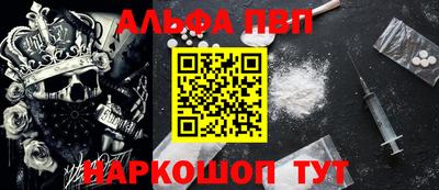 MDMA Premium VHQ Берёзовский