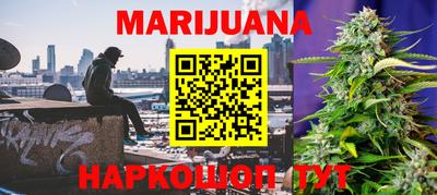 амфетамин Бийск