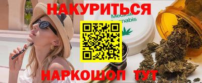 apvp Изобильный