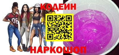 дмт Ипатово