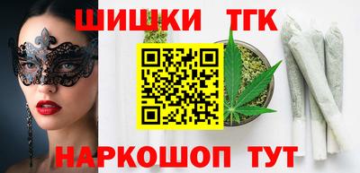 MDMA Premium VHQ Берёзовский