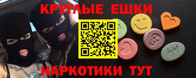 apvp Изобильный