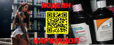 дмт Ипатово