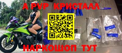 дмт Ипатово