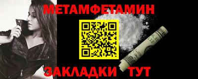 MDMA Premium VHQ Берёзовский