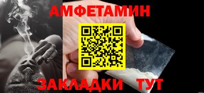 дмт Ипатово