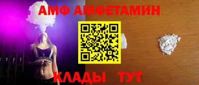 apvp Изобильный