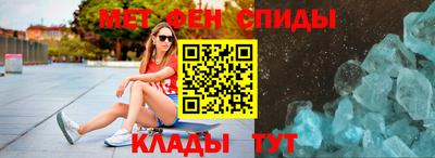 MDMA Premium VHQ Берёзовский