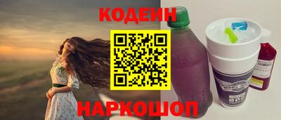 дмт Ипатово